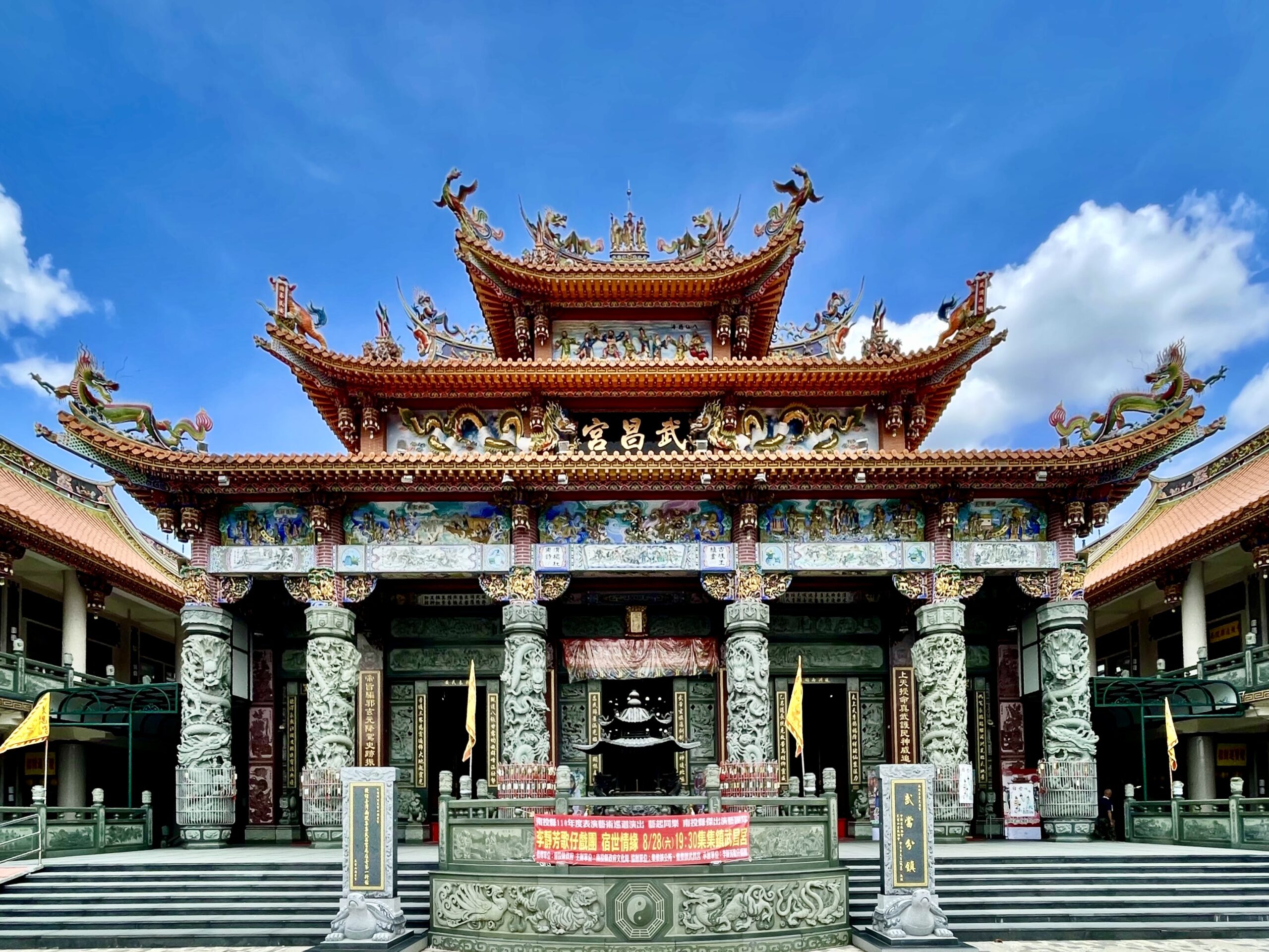 形象主圖